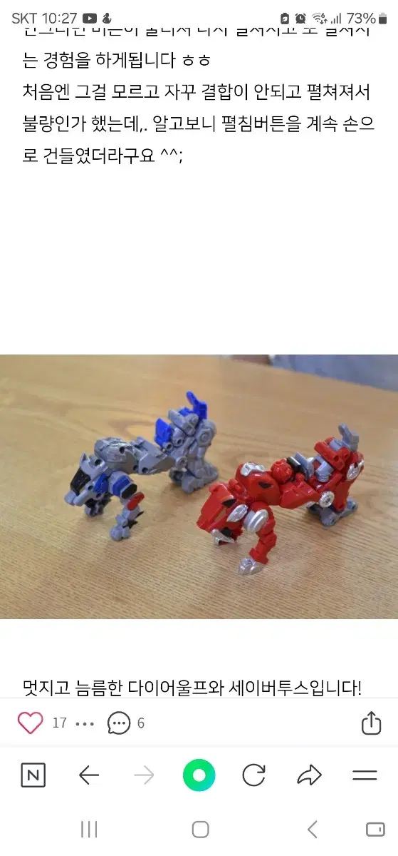 thumbnail-4
